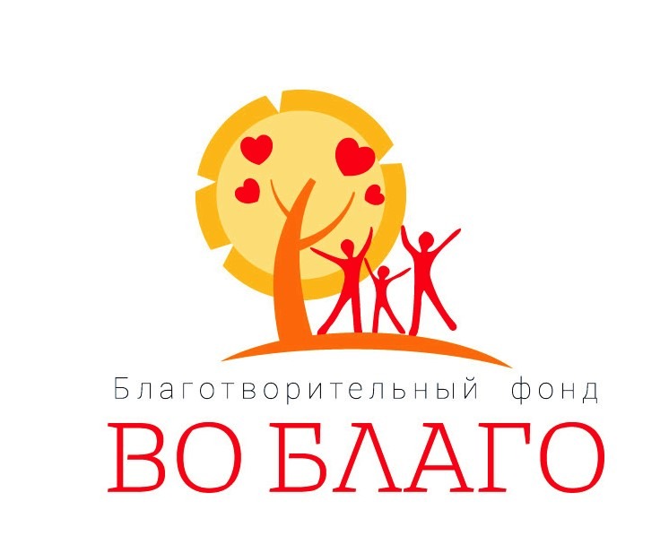 Добро на книжной полке
